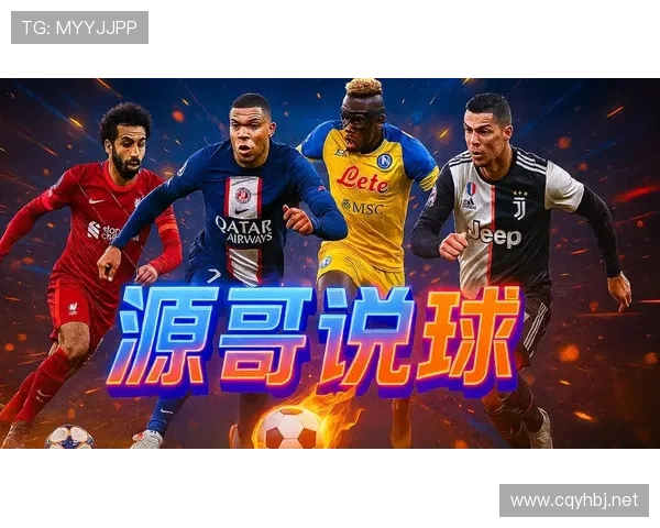 ✅体育直播🏆世界杯直播🏀NBA直播⚽- 成都：计划2026年实现算力规模超3万P- sports