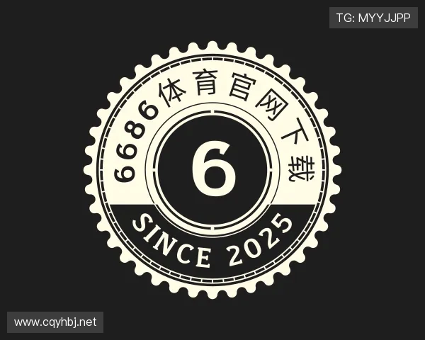 认识6686体育集团官网下载